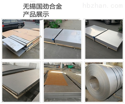 選擇優質925鋼板切割圓廠家，確保您的項目質量與效率