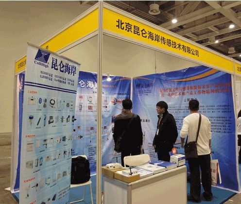 傳感驅(qū)動(dòng)未來，物聯(lián)網(wǎng)技術(shù)展匯聚產(chǎn)業(yè)創(chuàng)新力量